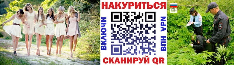 Купить наркотики сайты Вязьма СК