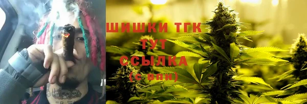кокаин Белоозёрский