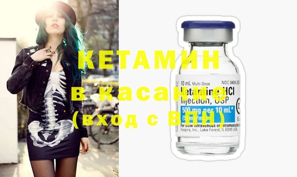 кокаин Белоозёрский