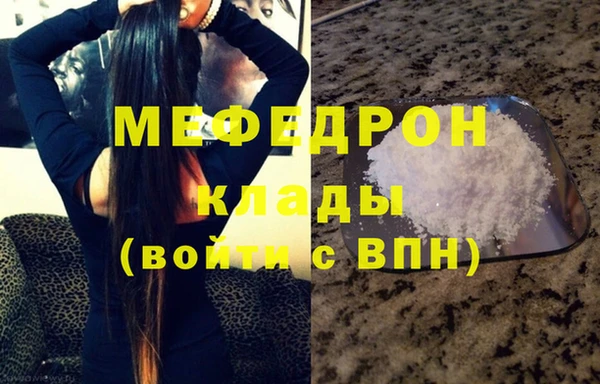 каннабис Семёнов