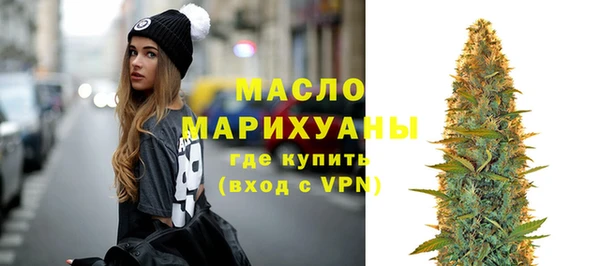 альфа пвп VHQ Беломорск