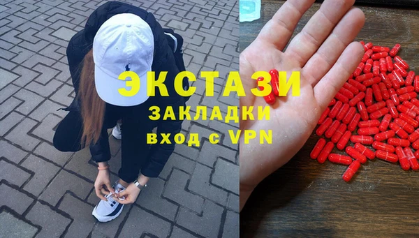 кокаин Белоозёрский