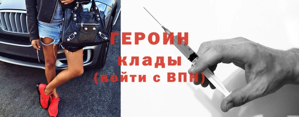 прущий лед Богданович