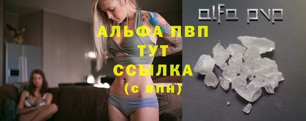 кокаин Белоозёрский