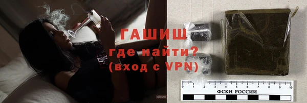 кокаин Белоозёрский