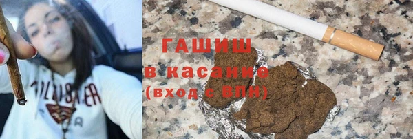 2c-b Белокуриха