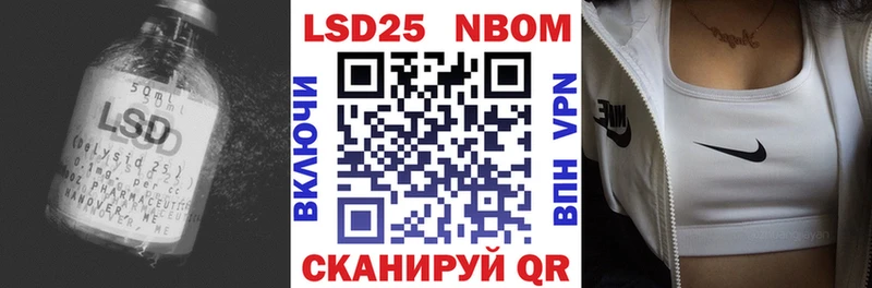 маркетплейс официальный сайт  Вязьма  ЛСД экстази кислота 