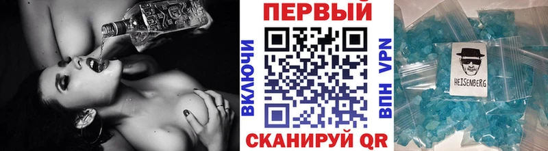 цены   shop как зайти  МЕТАМФЕТАМИН пудра  Вязьма 